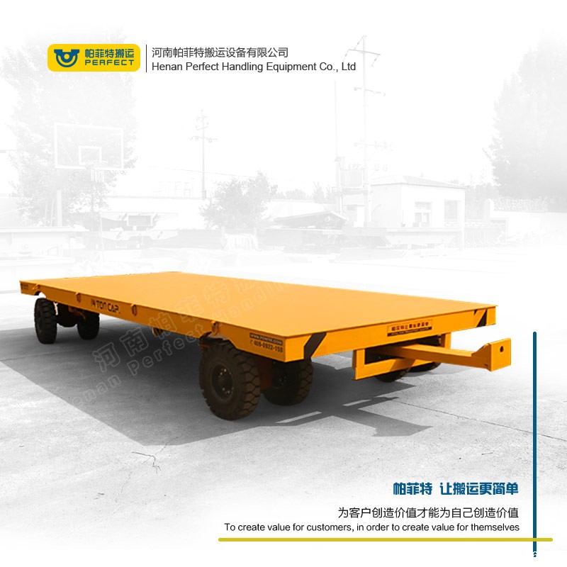 <b>5吨无动力拖车</b>